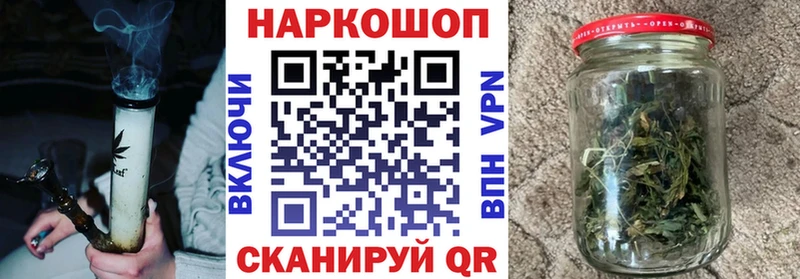 Купить наркотик Симферополь Амфетамин  КОКАИН  КЕТАМИН  Мефедрон  Гашиш  Каннабис  А ПВП  Метамфетамин 