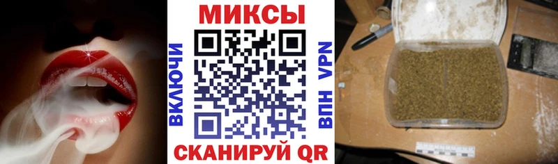 kraken ТОР  купить закладку  Симферополь  Бутират GHB 