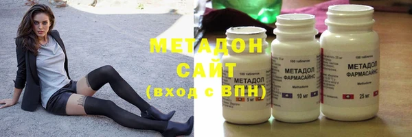 эйфоретик Бугульма