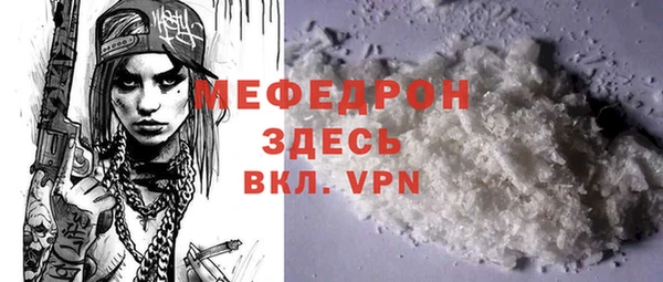 дистиллят марихуана Верхний Тагил