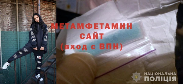 дистиллят марихуана Верхний Тагил